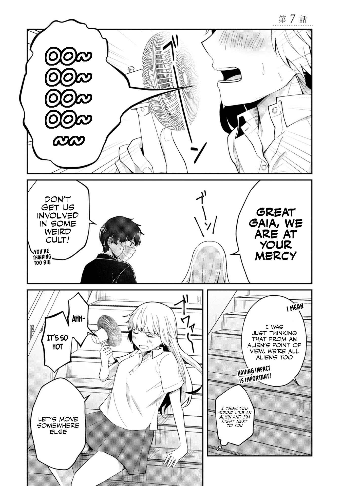 Fukanzen de Fueisei de Fushidara Chapter 7 - Page 1