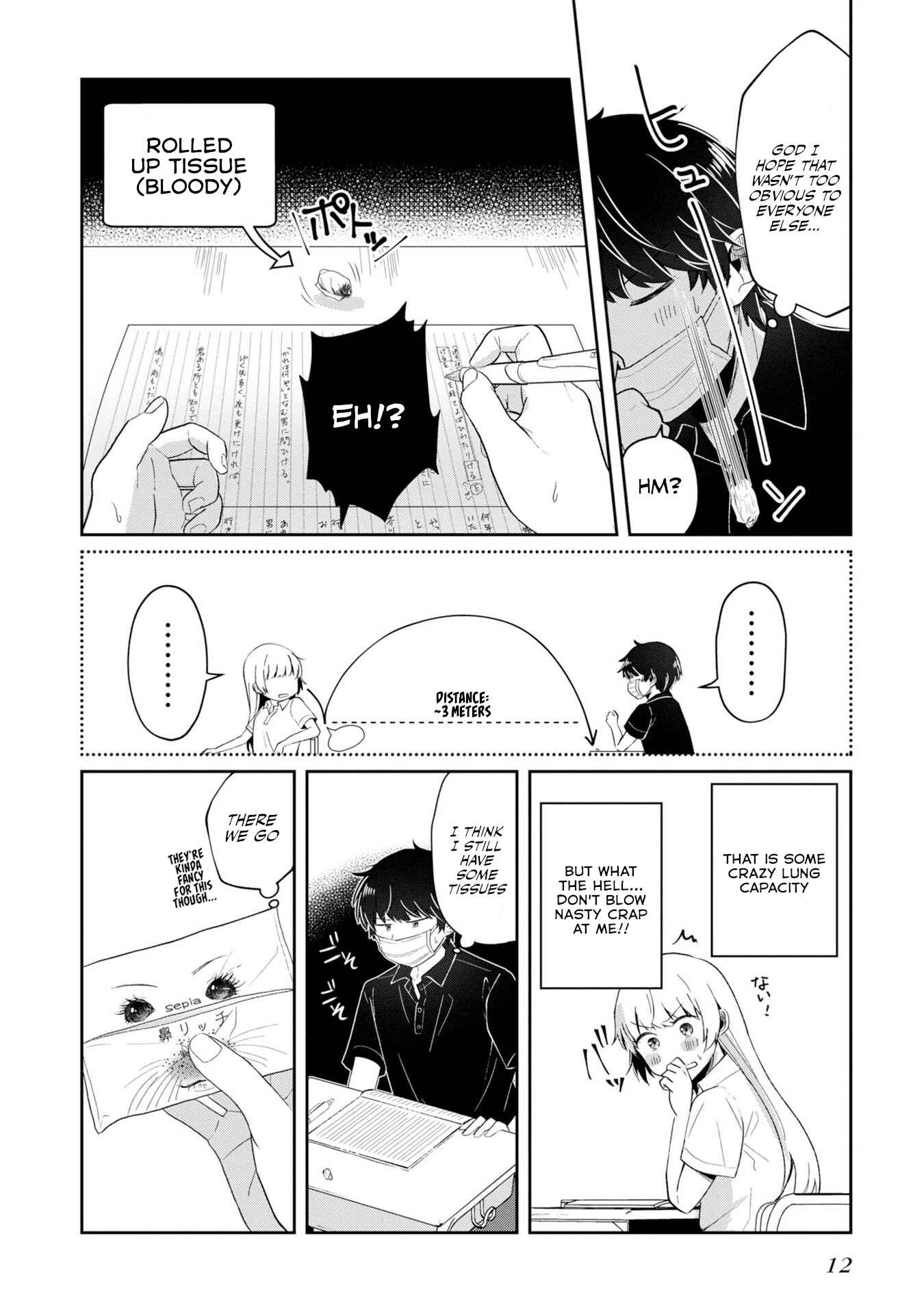 Fukanzen de Fueisei de Fushidara Chapter 7 - Page 10