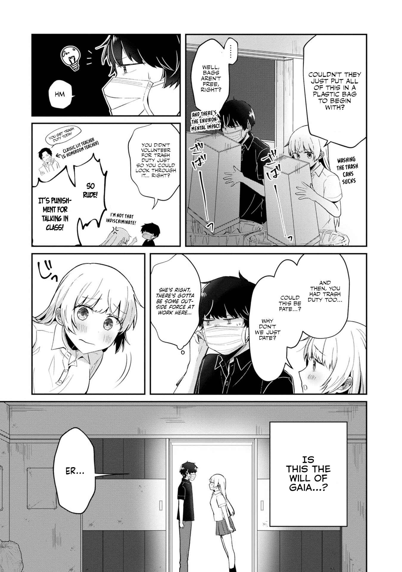 Fukanzen de Fueisei de Fushidara Chapter 7 - Page 15