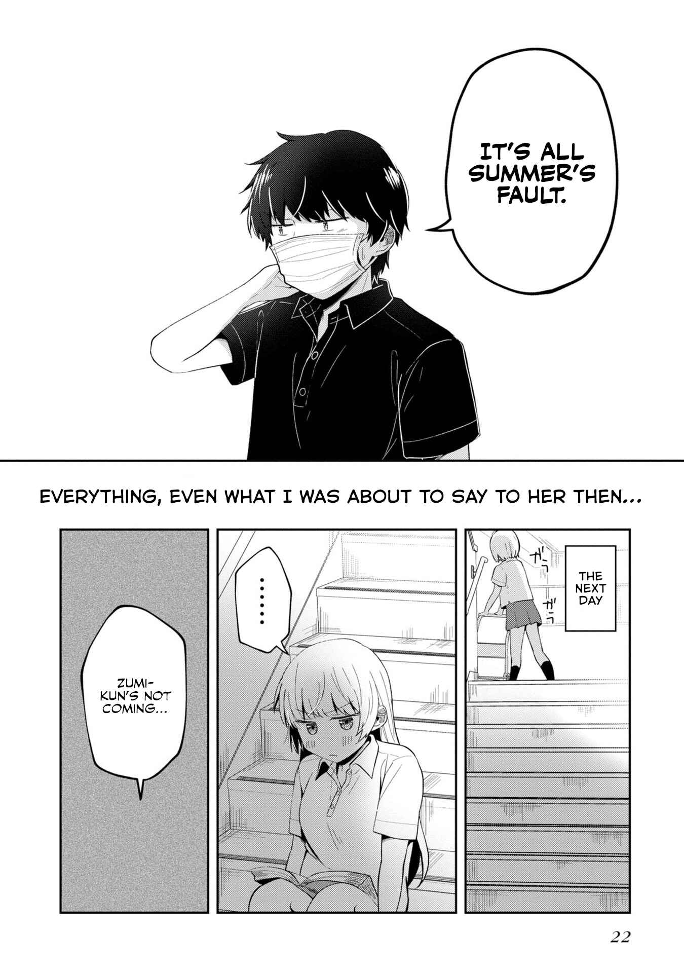 Fukanzen de Fueisei de Fushidara Chapter 7 - Page 20