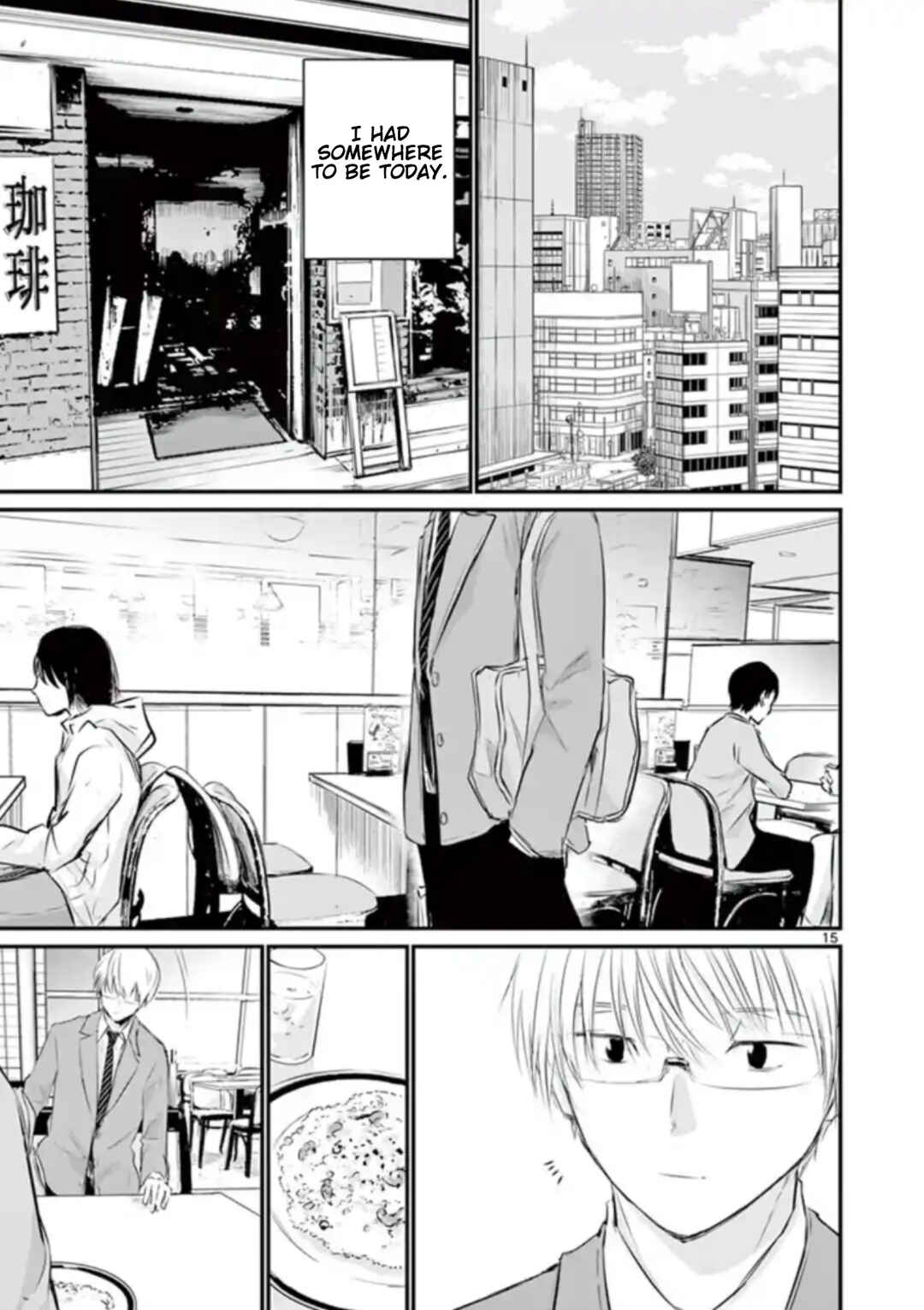 Naito Shishiruirui Messatsu Death Road Chapter 41 - Page 15
