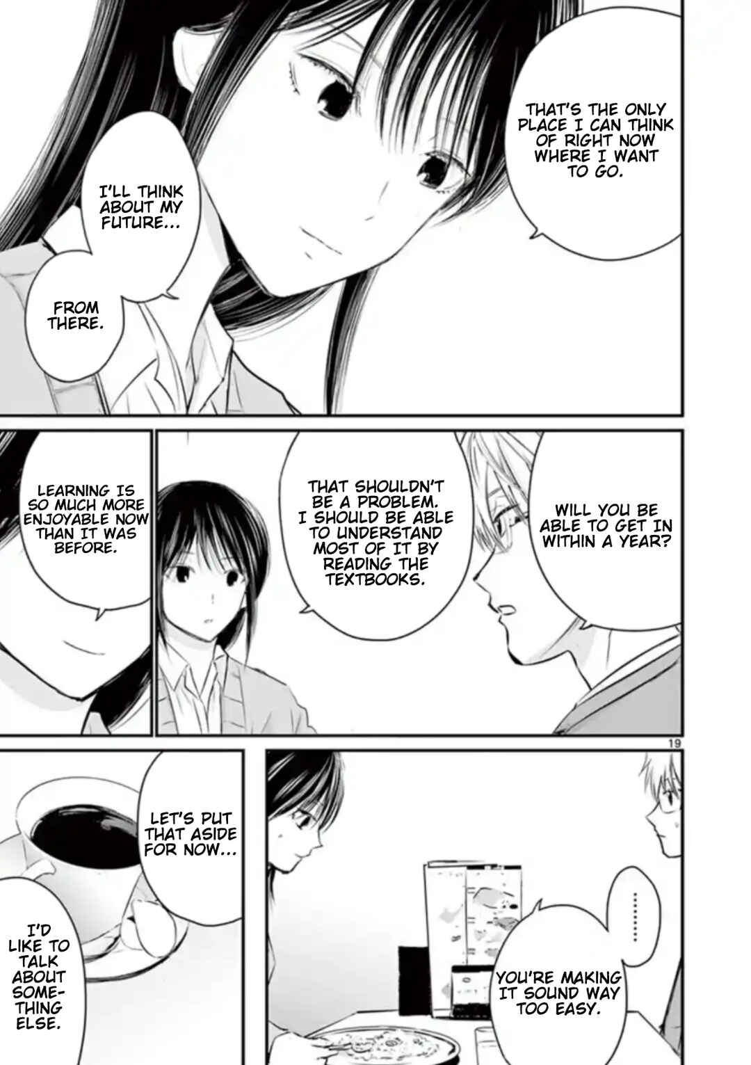 Naito Shishiruirui Messatsu Death Road Chapter 41 - Page 19
