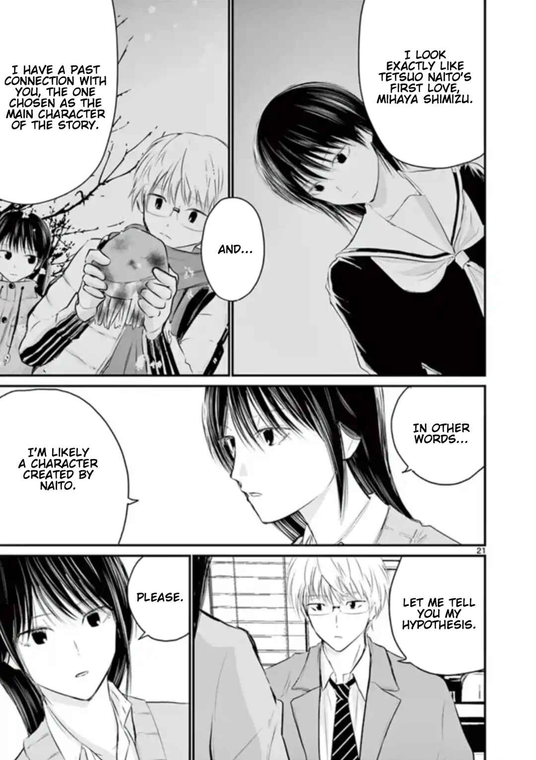 Naito Shishiruirui Messatsu Death Road Chapter 41 - Page 21
