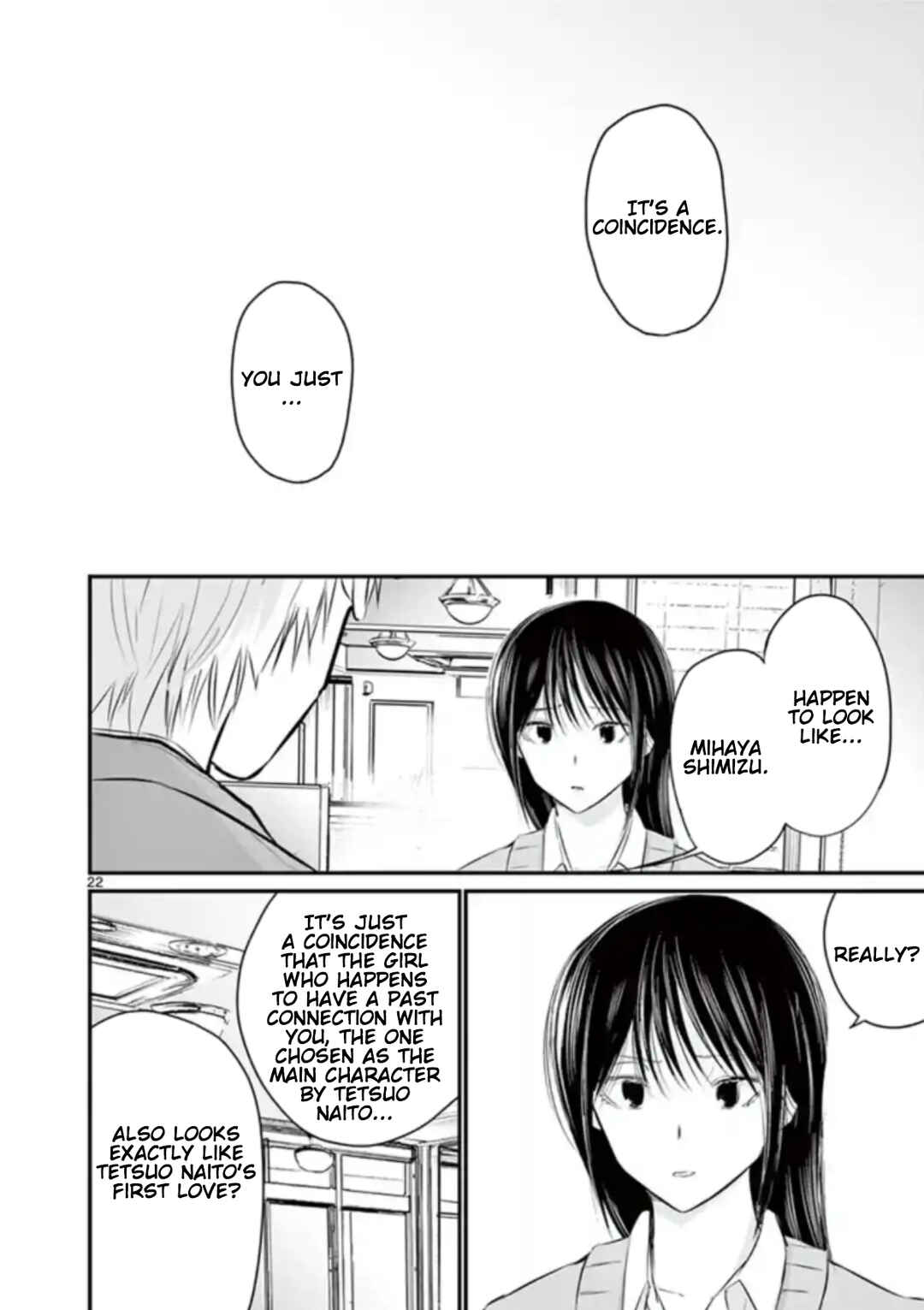 Naito Shishiruirui Messatsu Death Road Chapter 41 - Page 22