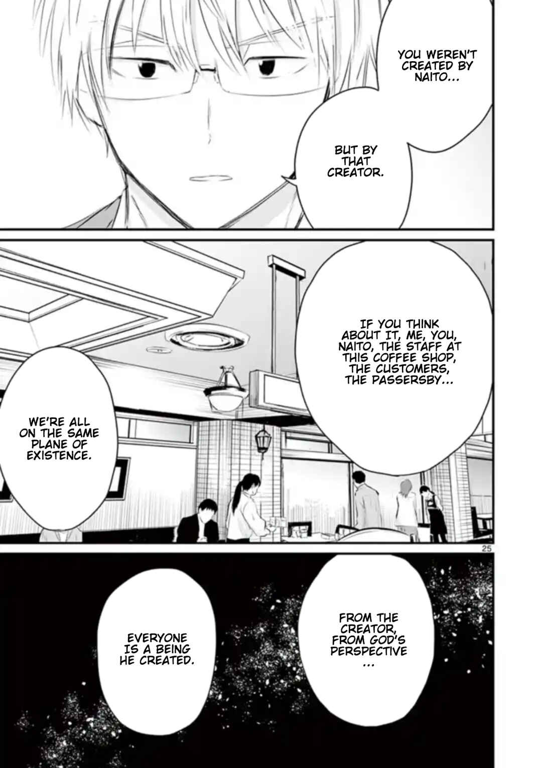 Naito Shishiruirui Messatsu Death Road Chapter 41 - Page 25