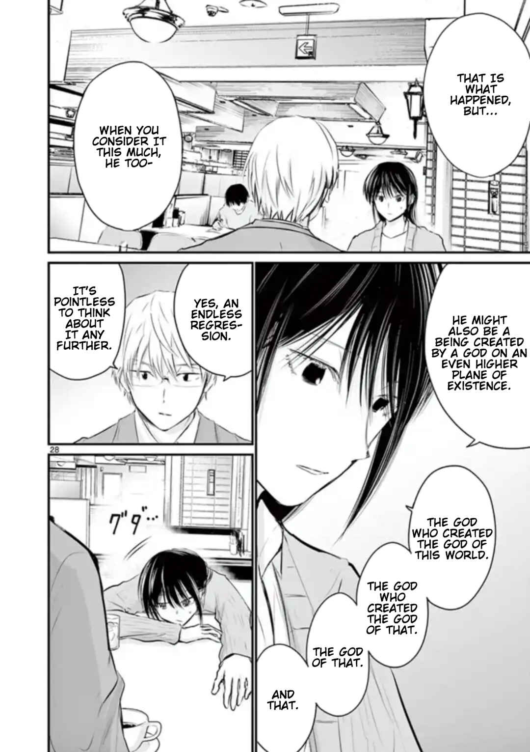 Naito Shishiruirui Messatsu Death Road Chapter 41 - Page 28