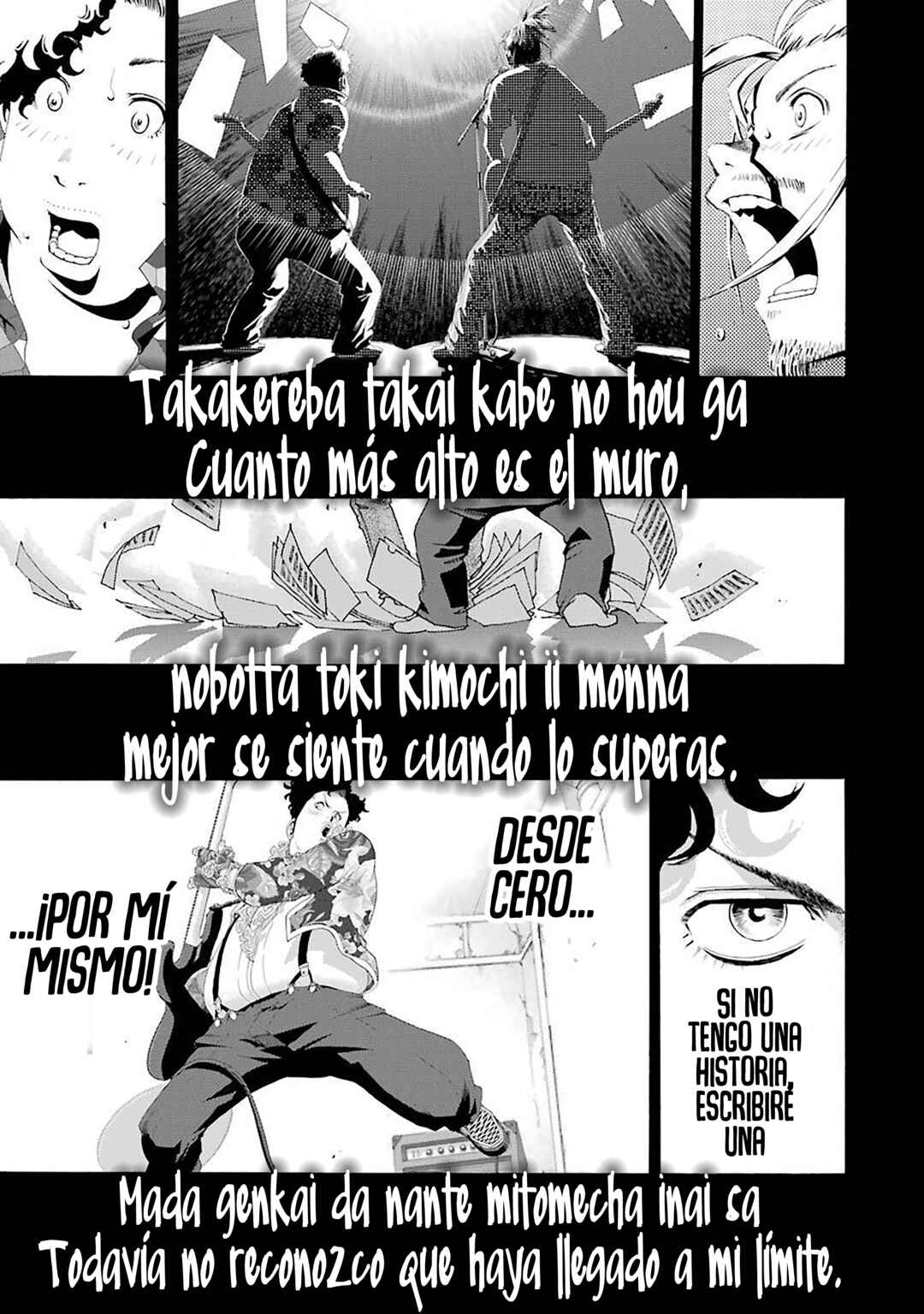 Shiori Experience - Jimi na Watashi to Hen na Ojisan Chapter 76 - Page 32