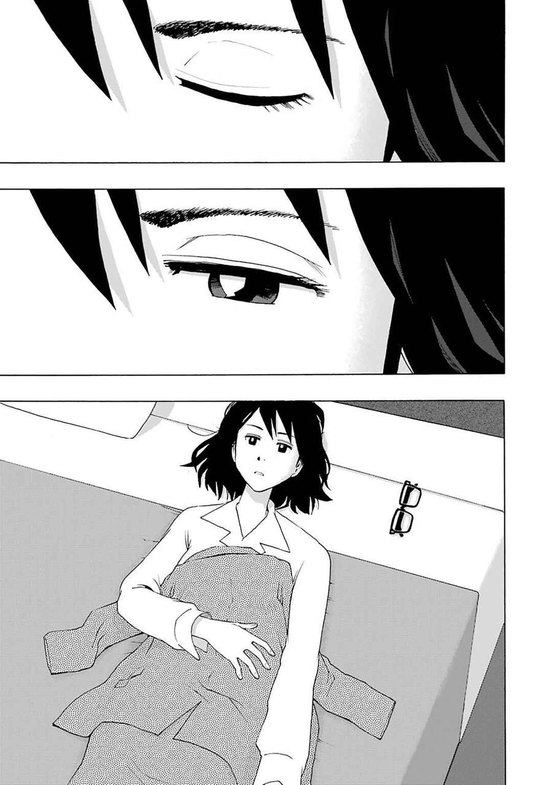 Shiori Experience - Jimi na Watashi to Hen na Ojisan Chapter 76 - Page 5