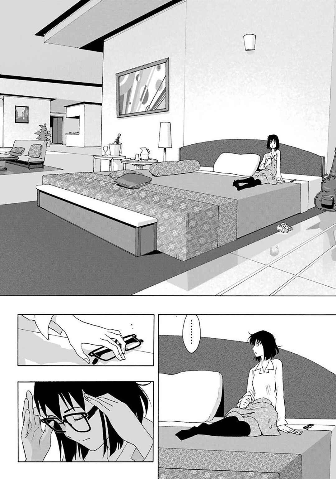 Shiori Experience - Jimi na Watashi to Hen na Ojisan Chapter 76 - Page 6