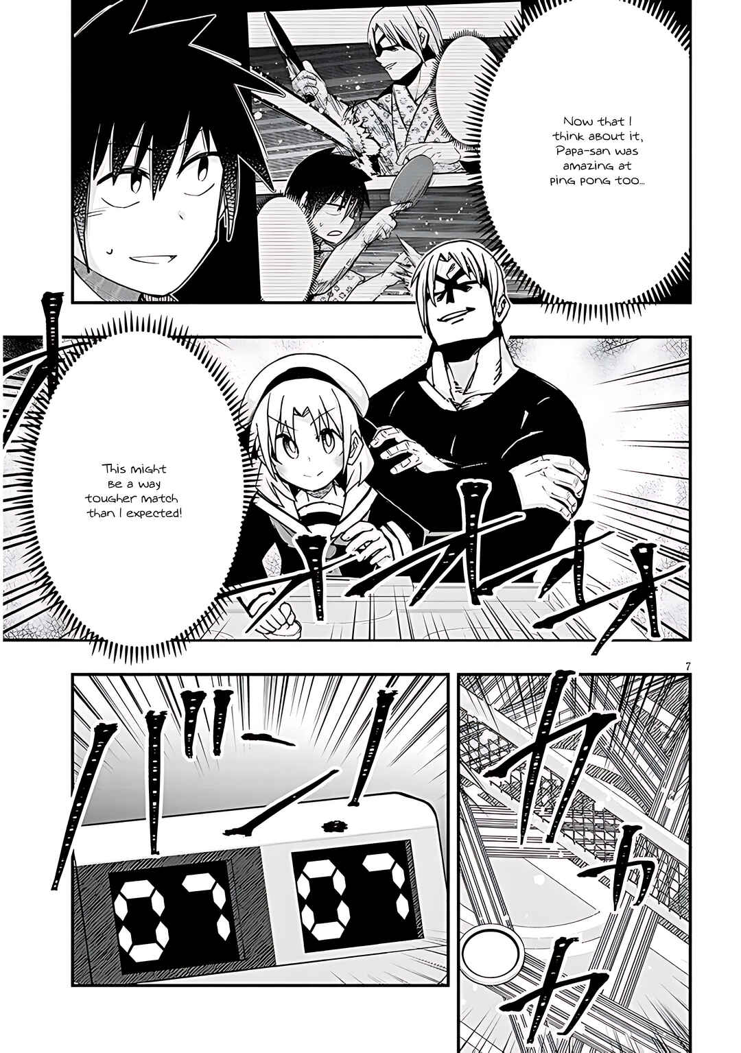 GaCen Shoujo to Ibunka Kouryuu Chapter 102 - Page 8