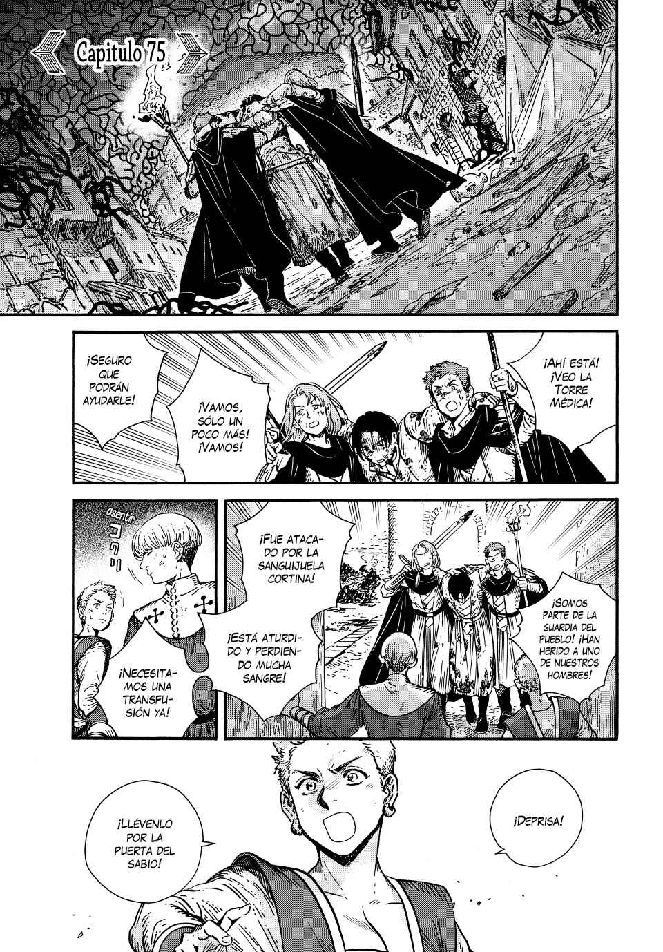Tongari Boushi no Atelier Chapter 75 - Page 1