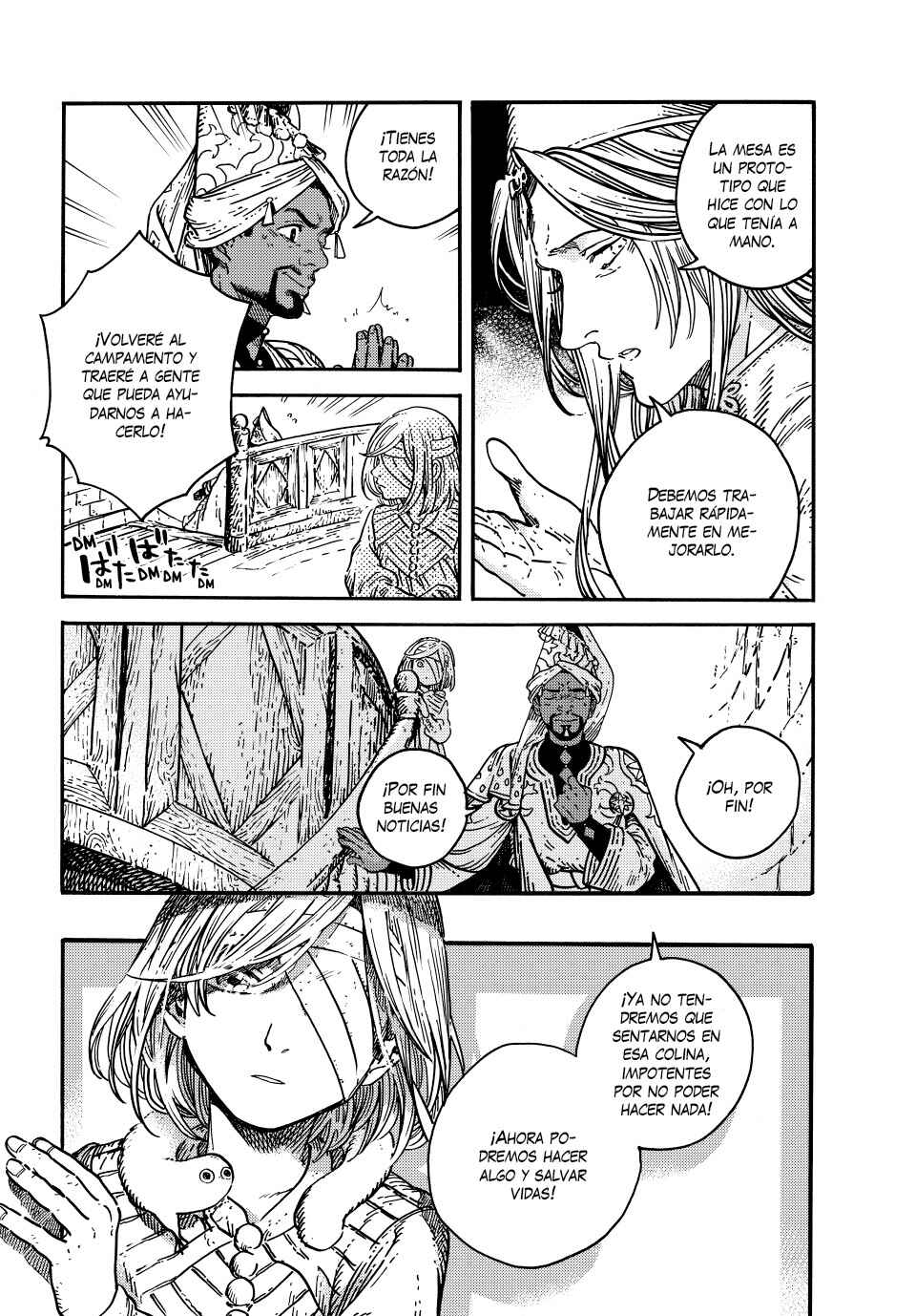 Tongari Boushi no Atelier Chapter 75 - Page 14