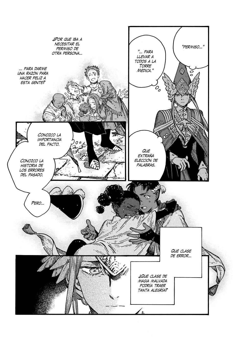 Tongari Boushi no Atelier Chapter 75 - Page 20