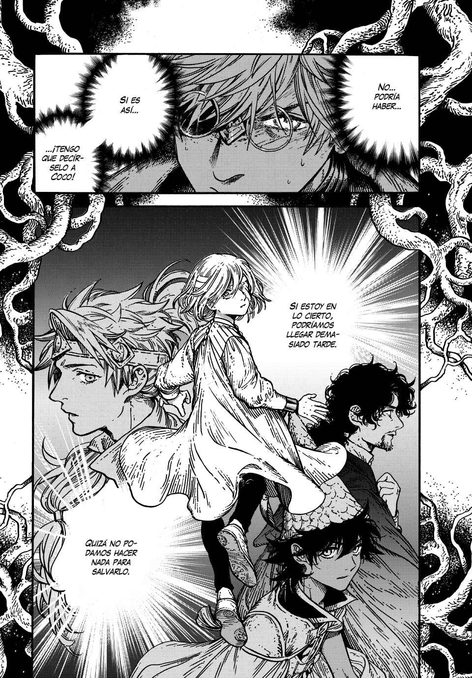 Tongari Boushi no Atelier Chapter 75 - Page 24