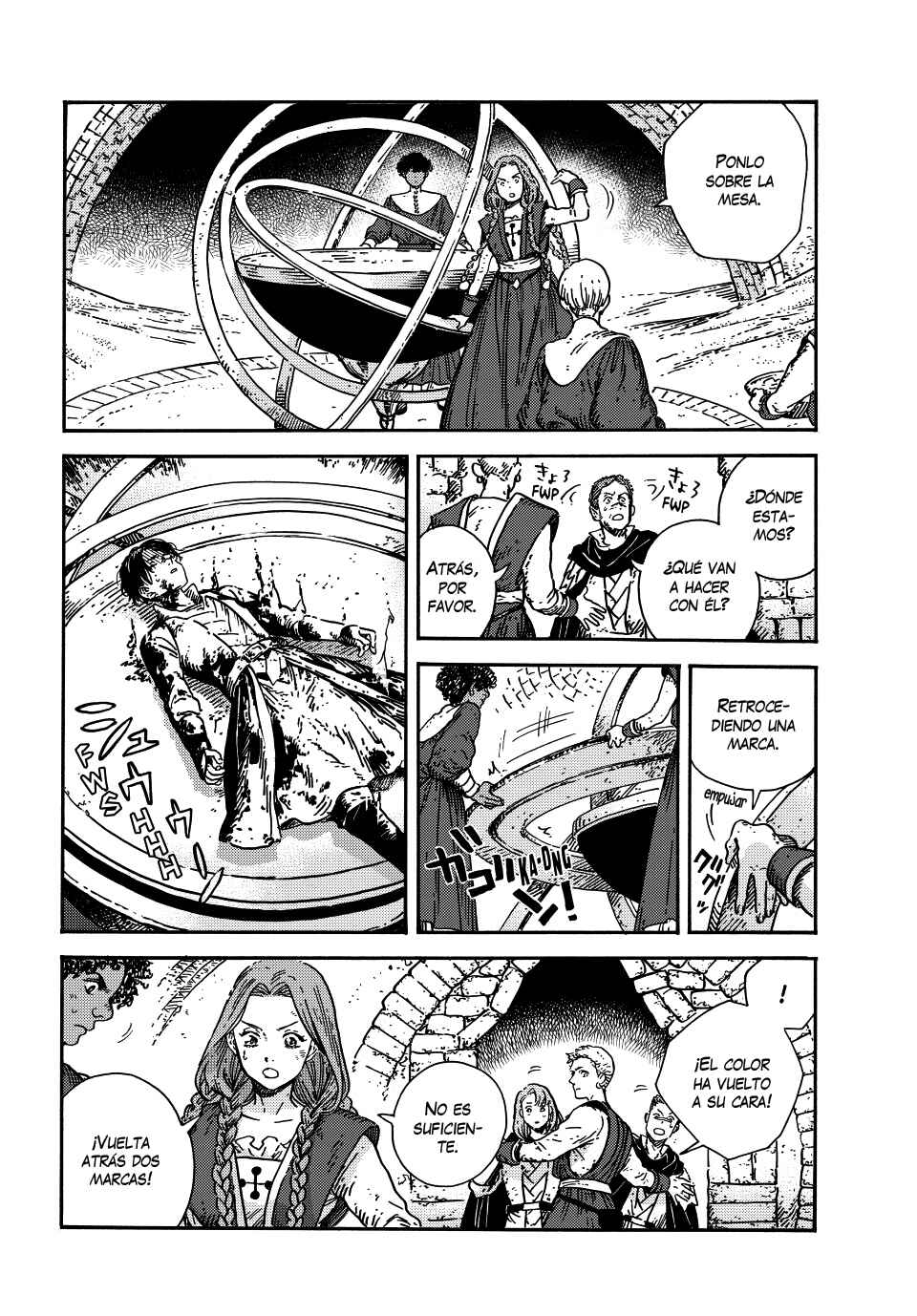 Tongari Boushi no Atelier Chapter 75 - Page 5