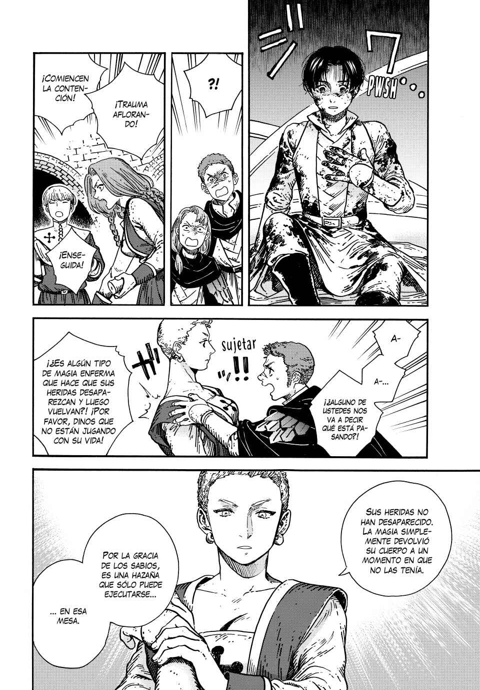 Tongari Boushi no Atelier Chapter 75 - Page 7
