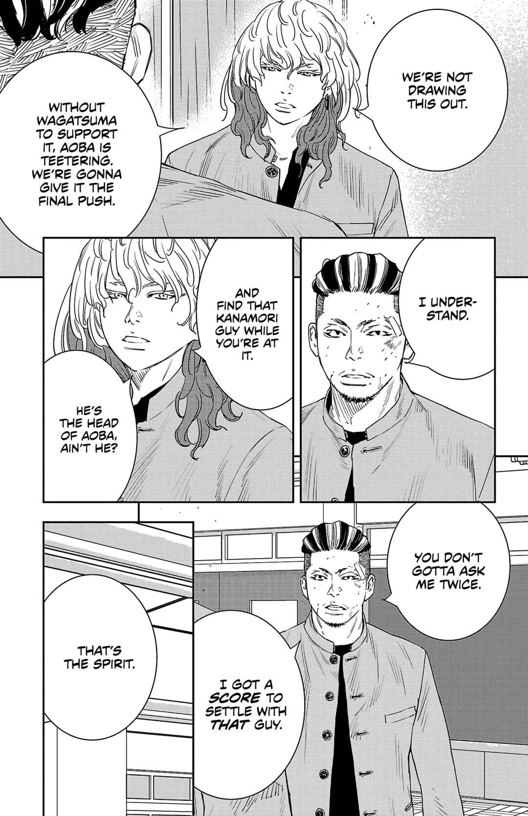 Nine Peaks Chapter 42 - Page 14