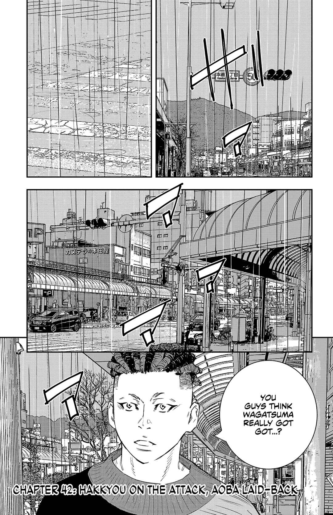 Nine Peaks Chapter 42 - Page 7