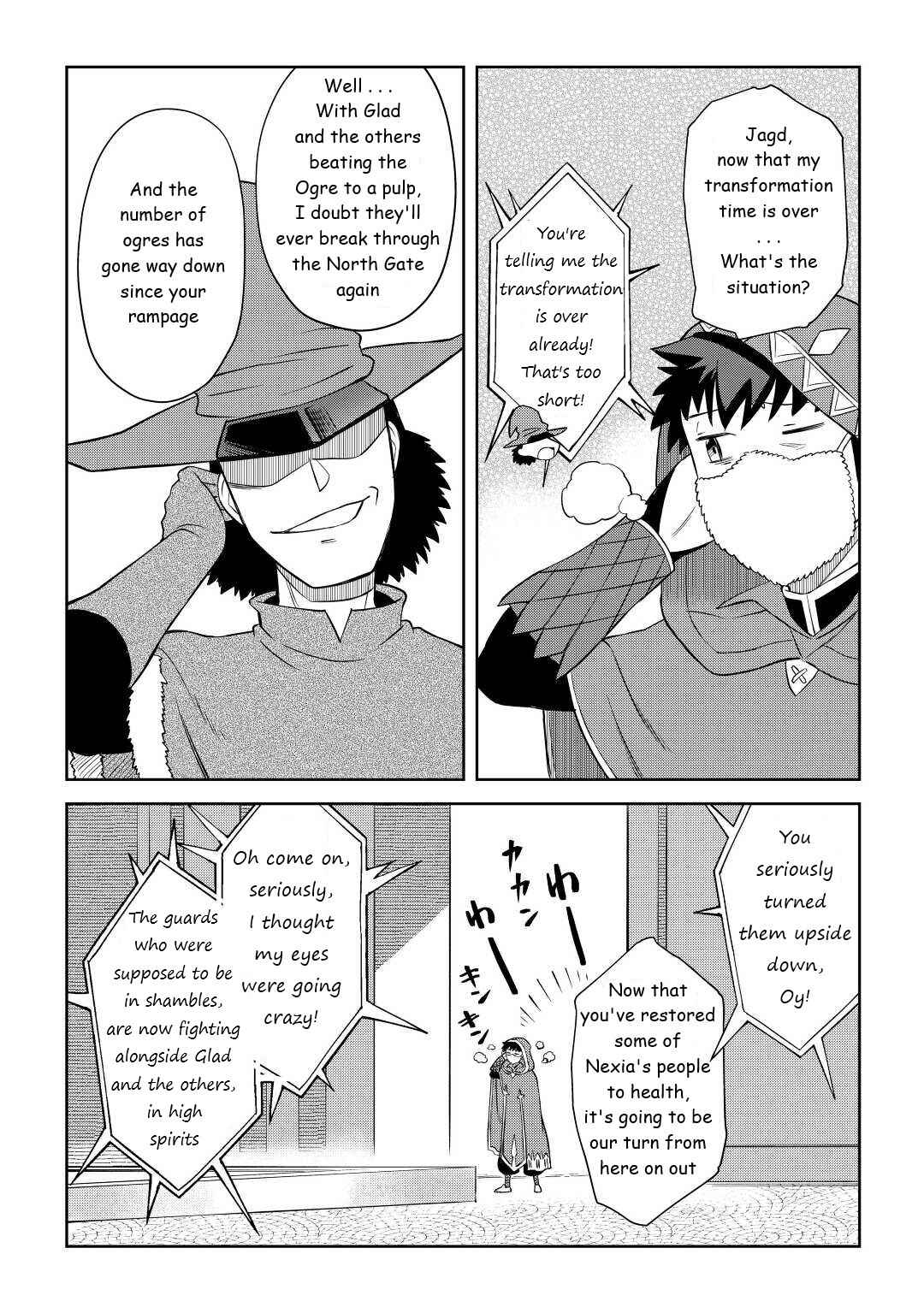 Toaru Ossan no VRMMO Katsudouki Chapter 86.2 - Page 14