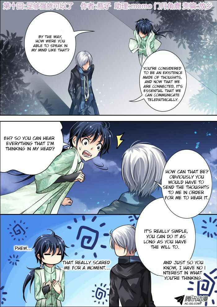Soul Contract Chapter 10 - Page 1