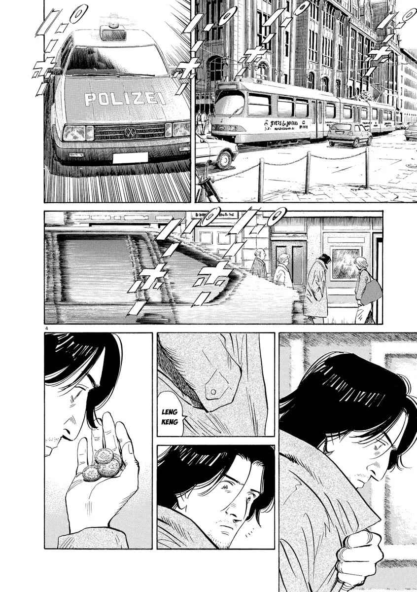 Monster Chapter 113 - Page 4