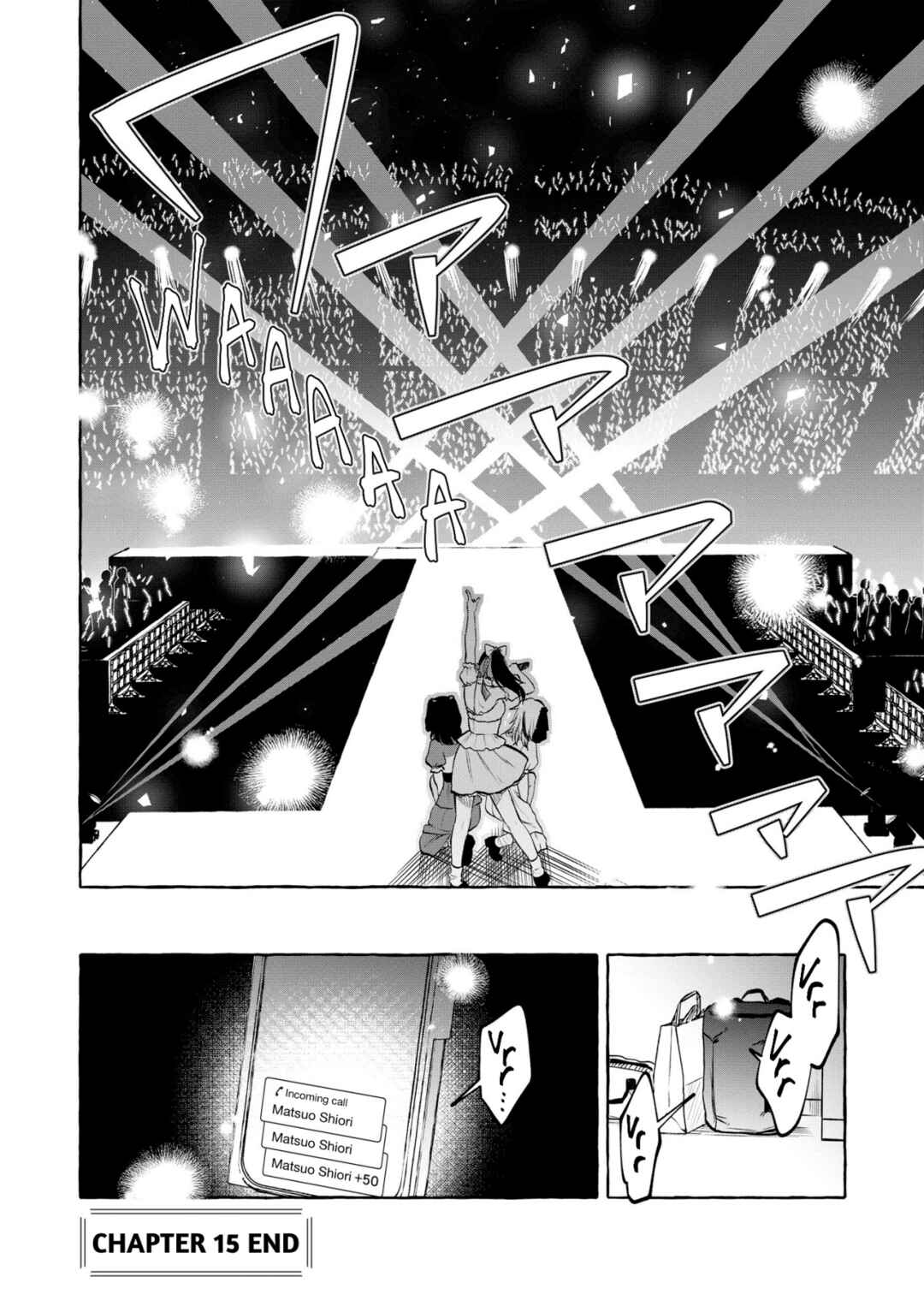 Oni Ure Idol ga Kyou mo Watashi o Oshitekuru Chapter 15 - Page 27