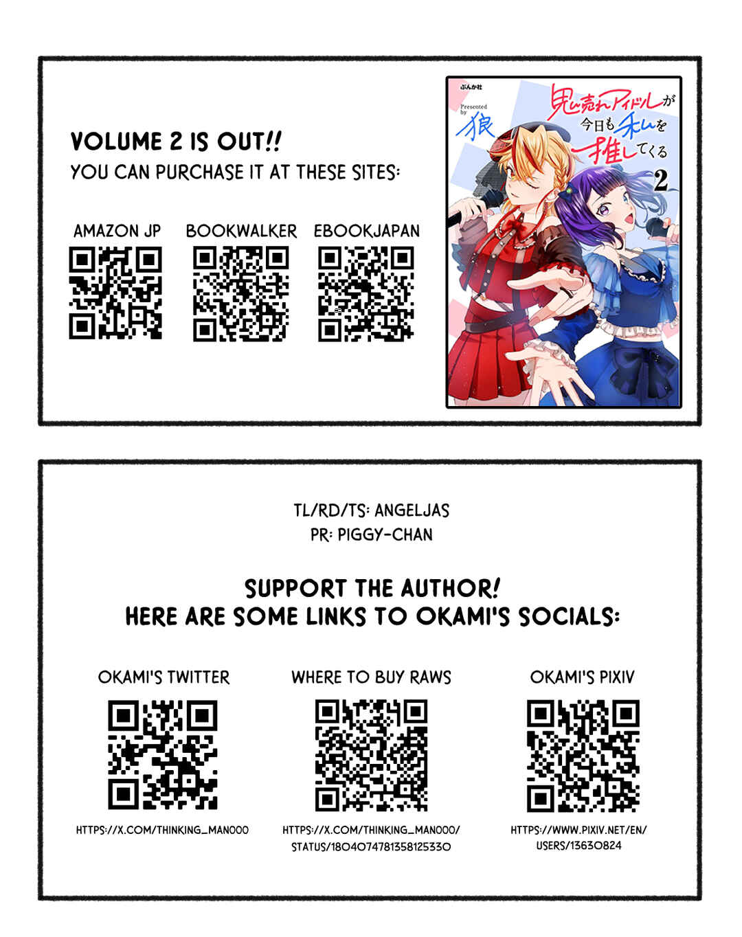 Oni Ure Idol ga Kyou mo Watashi o Oshitekuru Chapter 15 - Page 28