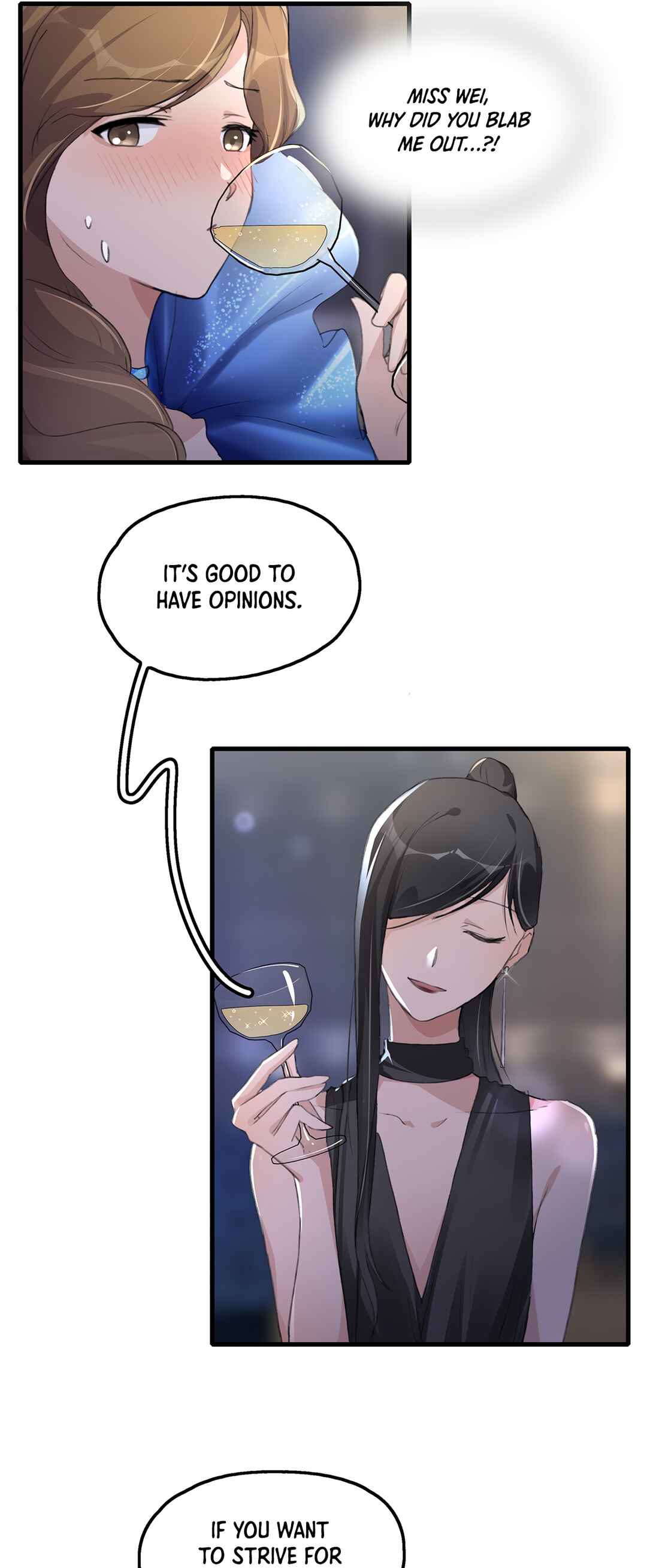 Yú qíng kě dài Chapter 49 - Page 3