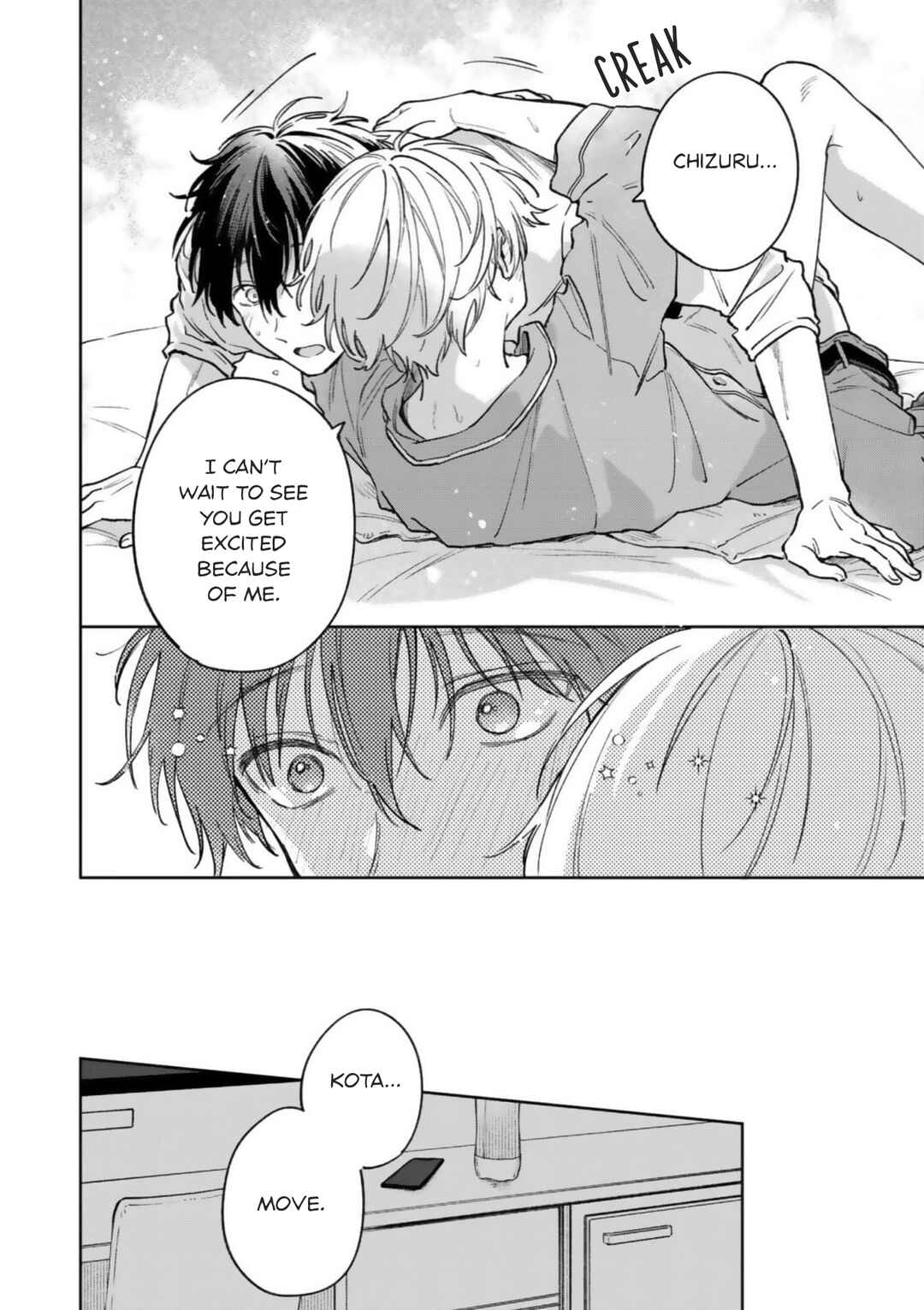 Ano Kiss wo Tadotte Chapter 6.5 - Page 11