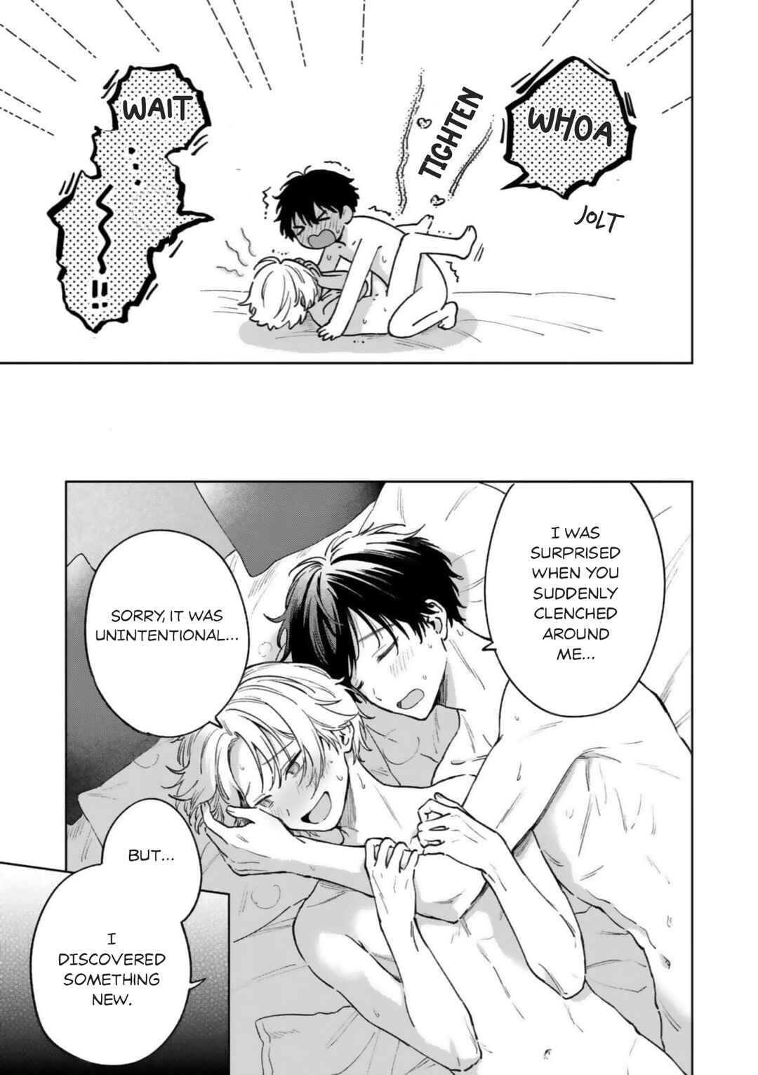 Ano Kiss wo Tadotte Chapter 6.5 - Page 14