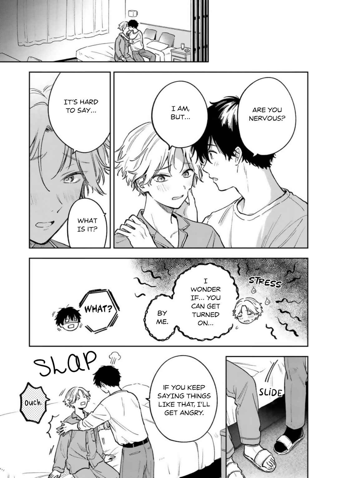 Ano Kiss wo Tadotte Chapter 6.5 - Page 4