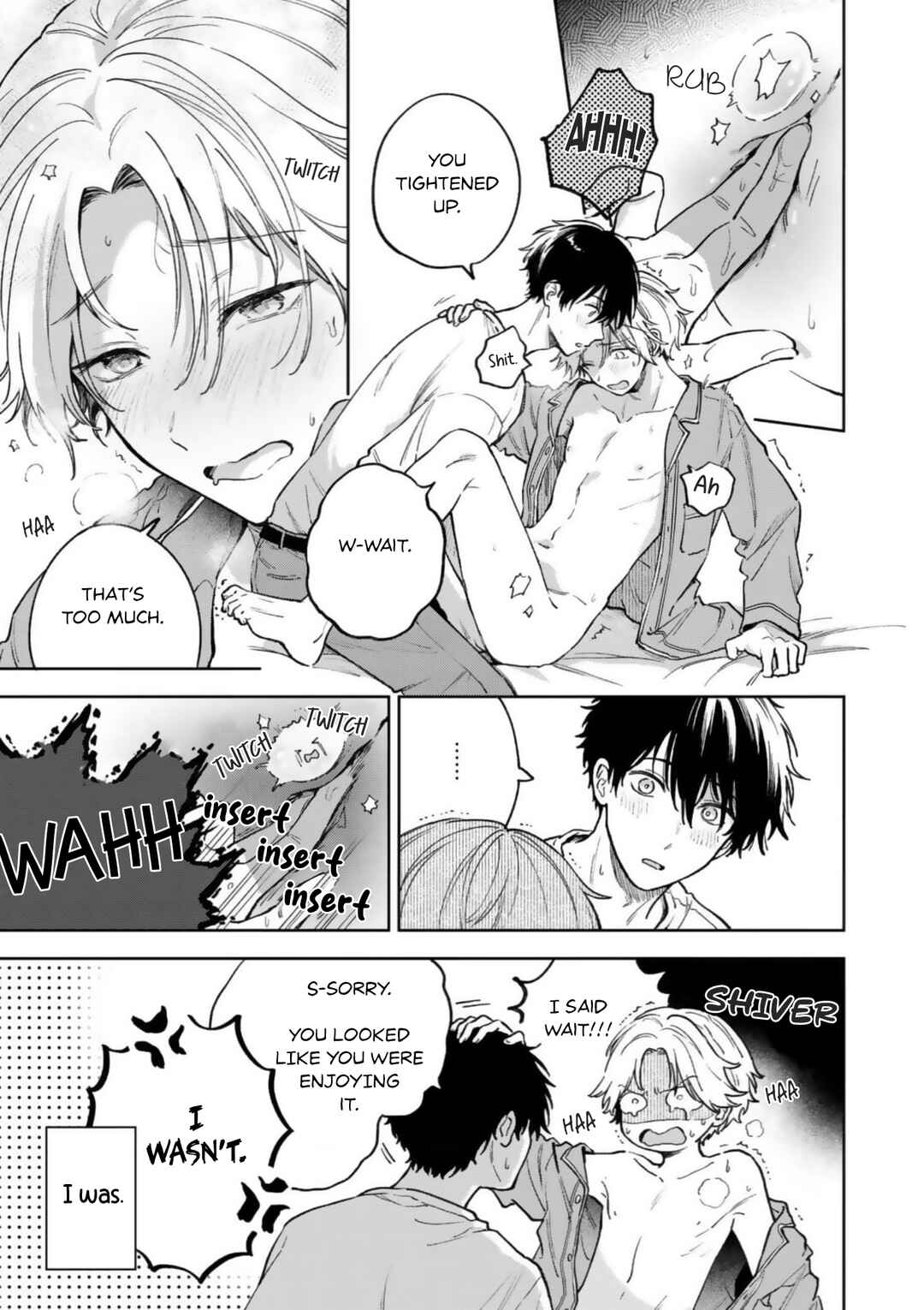 Ano Kiss wo Tadotte Chapter 6.5 - Page 8