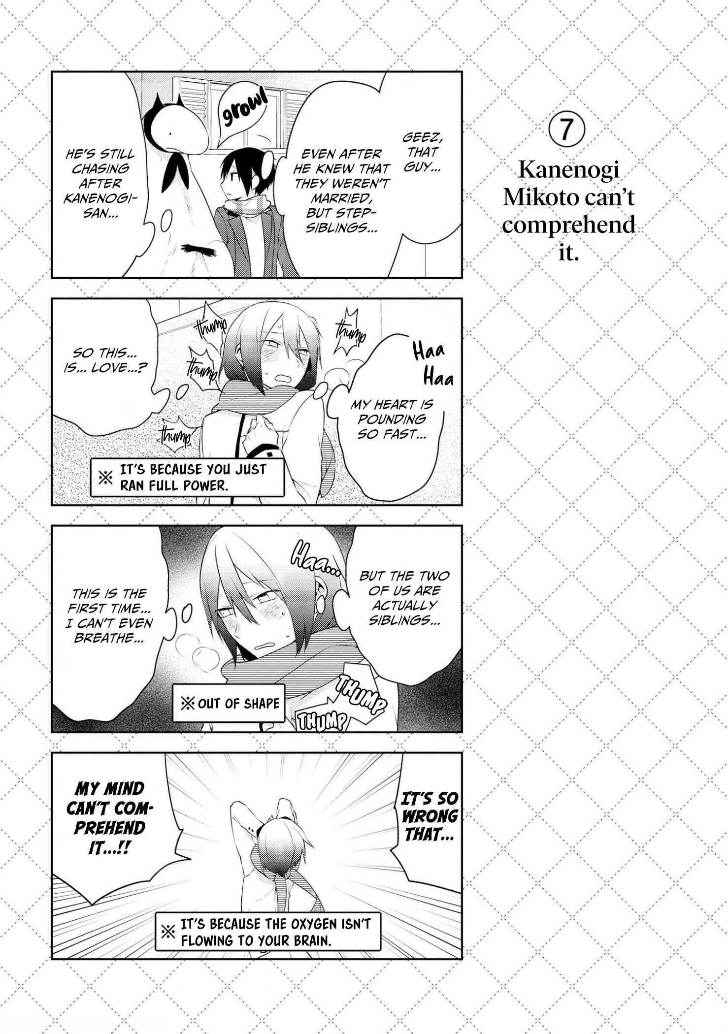 Jingai-san no Yome Chapter 19 - Page 8