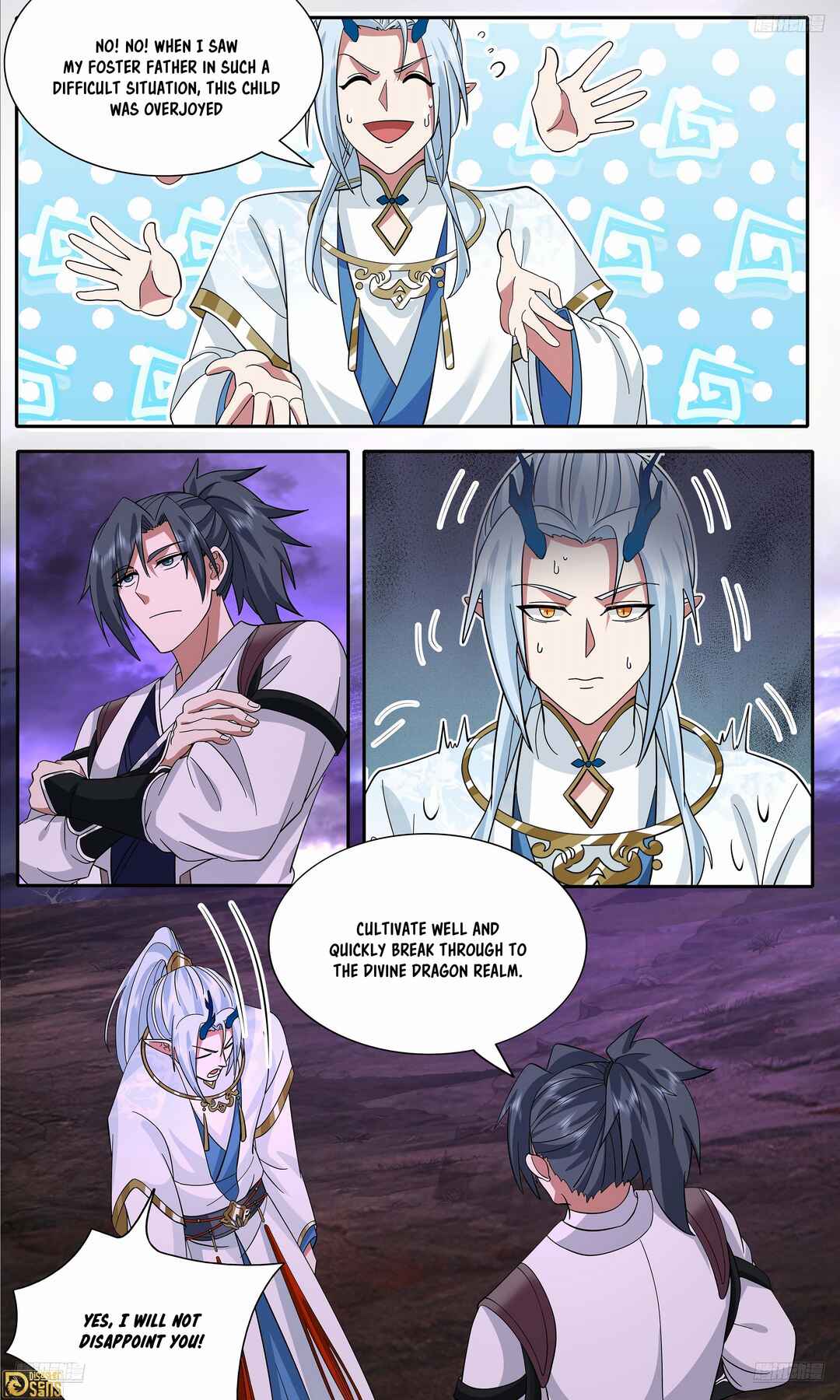 Wǔ Liàn Diānfēng Chapter 3729 - Page 11