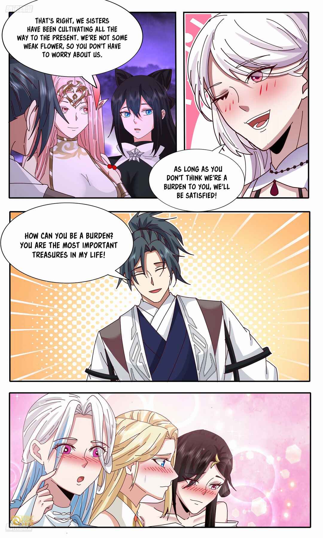 Wǔ Liàn Diānfēng Chapter 3729 - Page 4