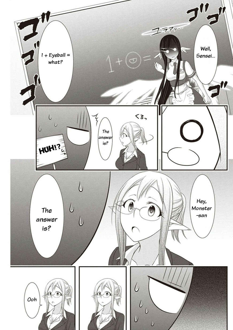 Dokunie Cooking Chapter 14 - Page 15