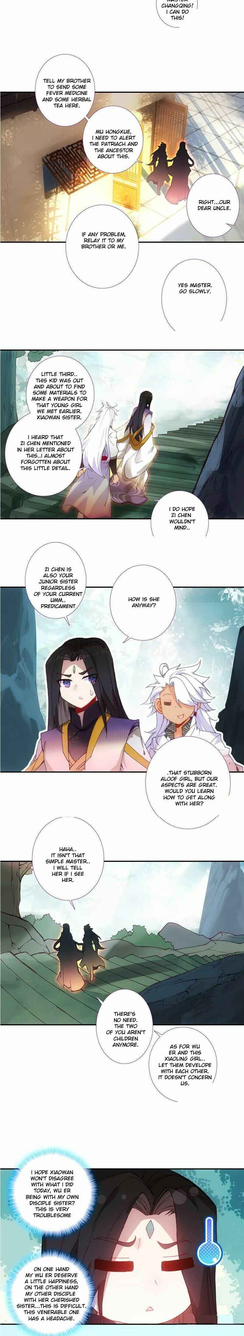 Yé Jiùshì Kāiguà Shàonǚ Chapter 103 - Page 10