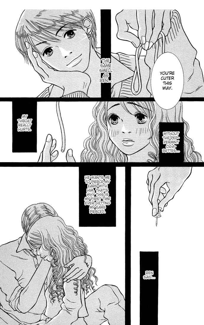 Sen no Kiss ni Nurete Chapter 6 - Page 12