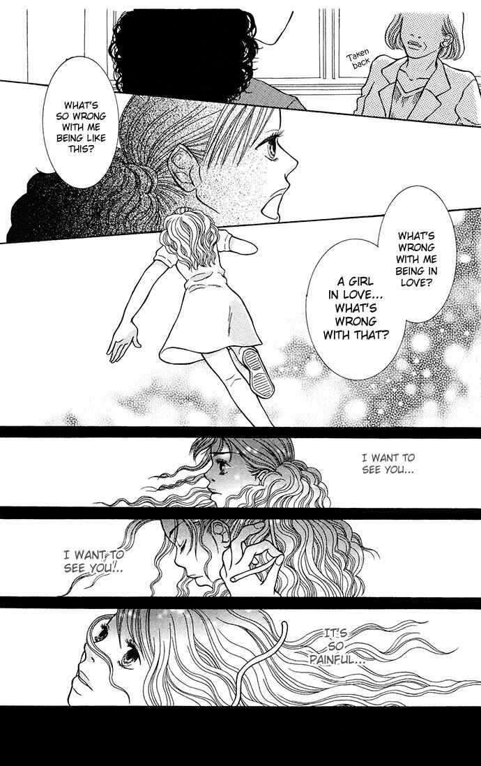 Sen no Kiss ni Nurete Chapter 6 - Page 17