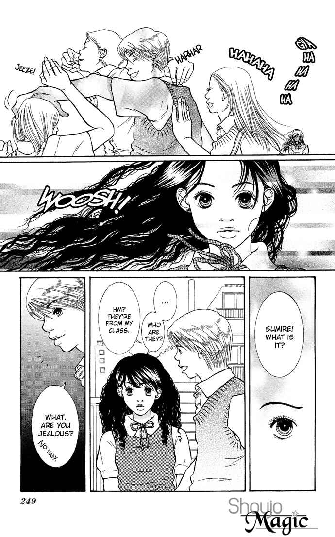 Sen no Kiss ni Nurete Chapter 6 - Page 18