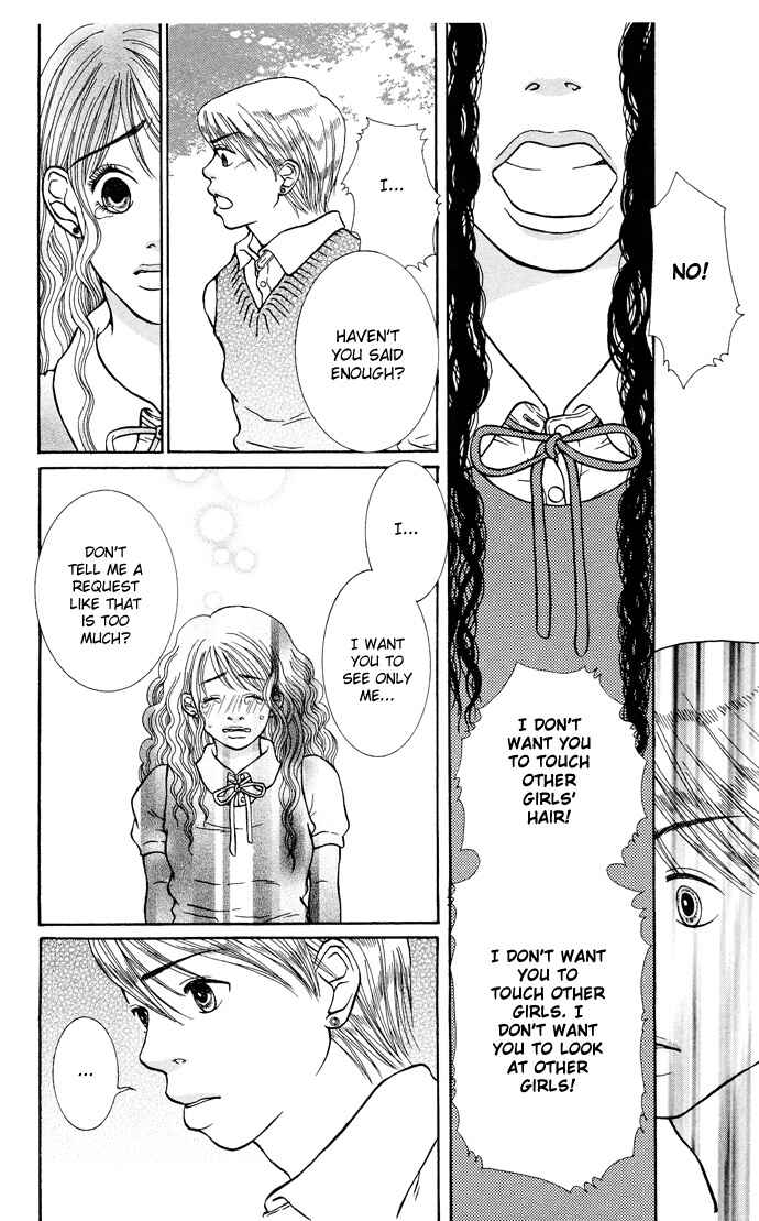 Sen no Kiss ni Nurete Chapter 6 - Page 19