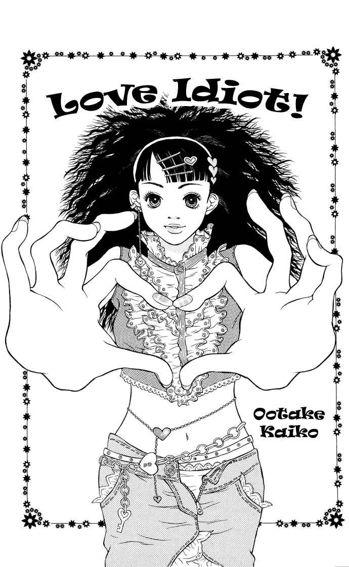 Sen no Kiss ni Nurete Chapter 6 - Page 2