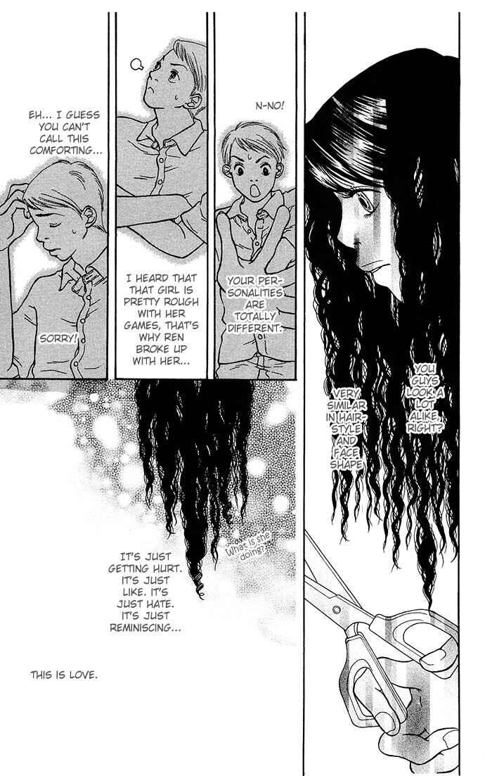 Sen no Kiss ni Nurete Chapter 6 - Page 24