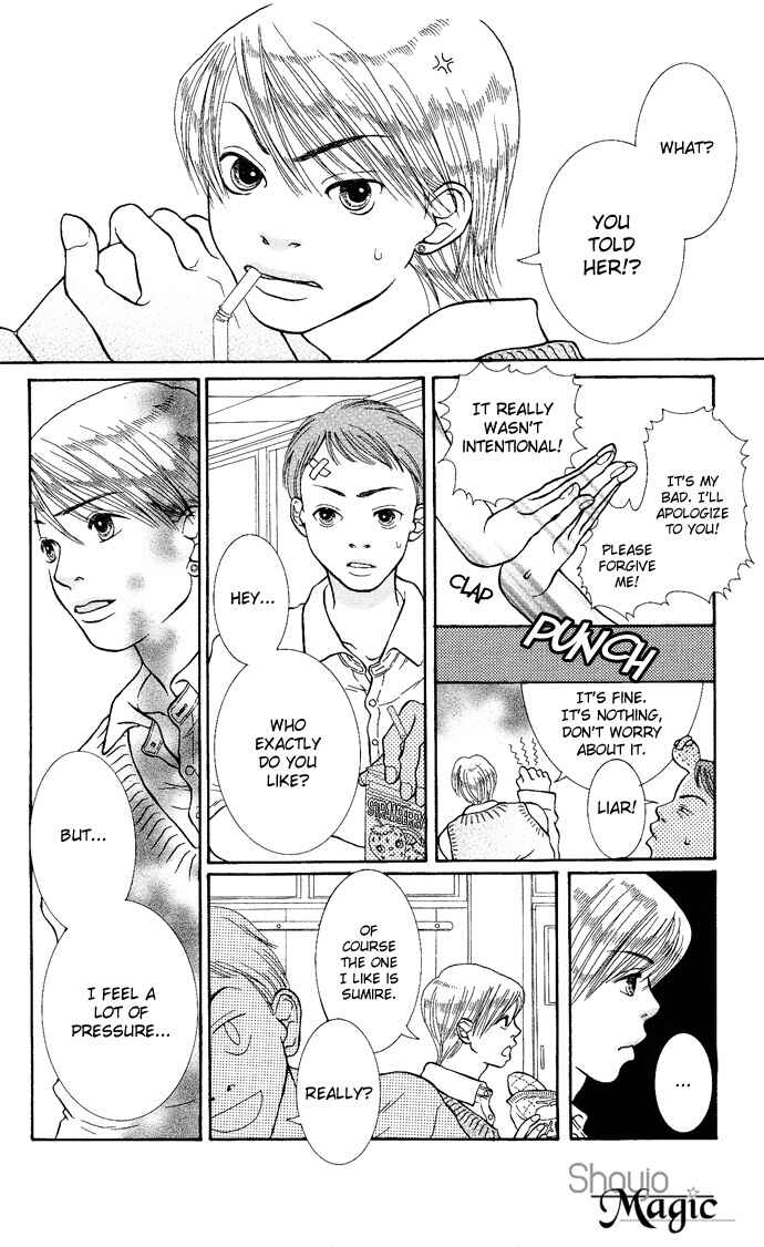 Sen no Kiss ni Nurete Chapter 6 - Page 25