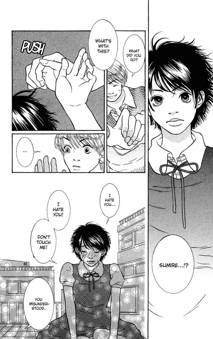 Sen no Kiss ni Nurete Chapter 6 - Page 27