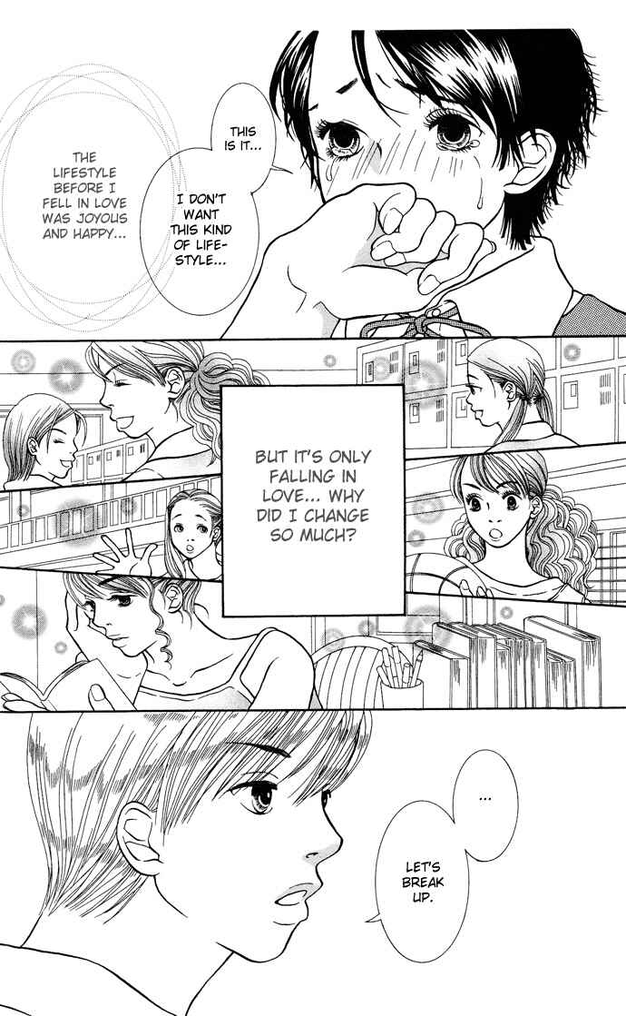 Sen no Kiss ni Nurete Chapter 6 - Page 32