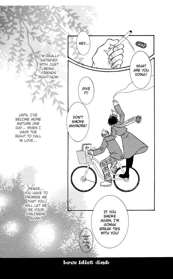 Sen no Kiss ni Nurete Chapter 6 - Page 36
