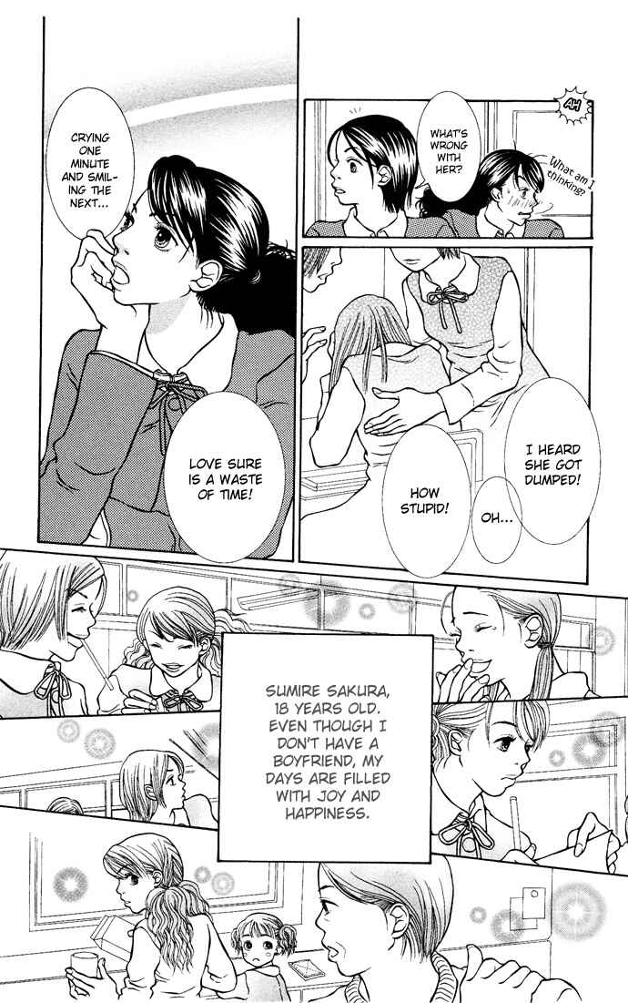 Sen no Kiss ni Nurete Chapter 6 - Page 7