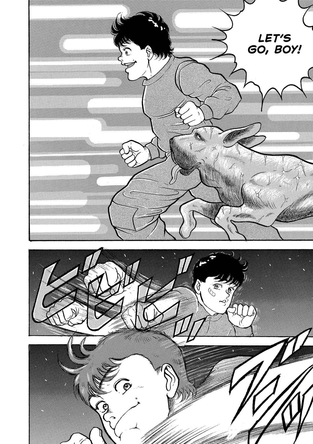 Grappler Baki Chapter 11 - Page 18