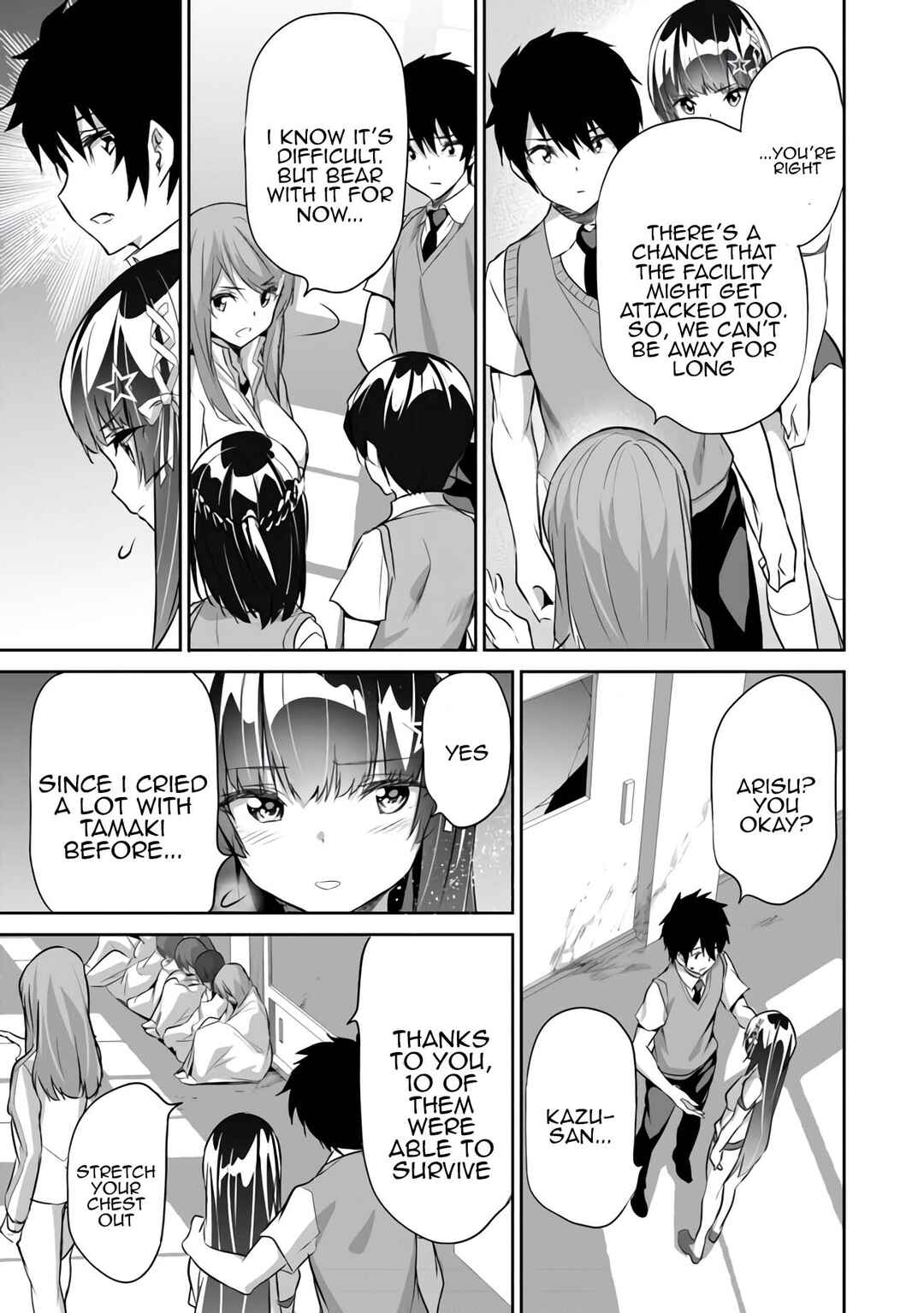 Boku wa Isekai de Fuyo Mahou to Shoukan Mahou wo Tenbin ni Kakeru. Chapter 13 - Page 14